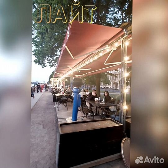 Гирлянда для окон и витрин