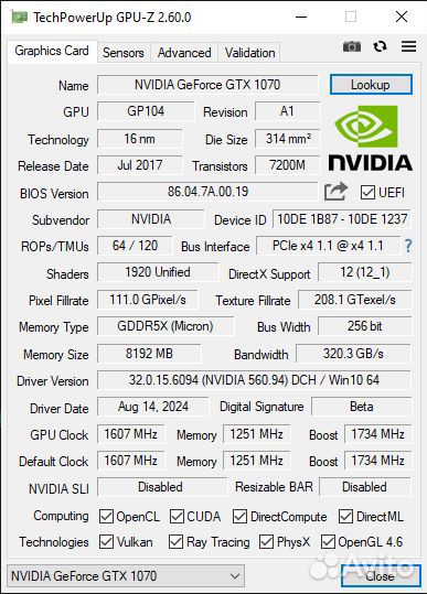 Игровой компьютер i5 16Gb gtx 1070