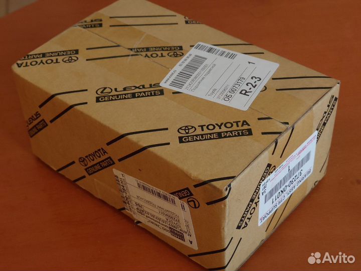 Подшипник подвесной Toyota 37230-0K011