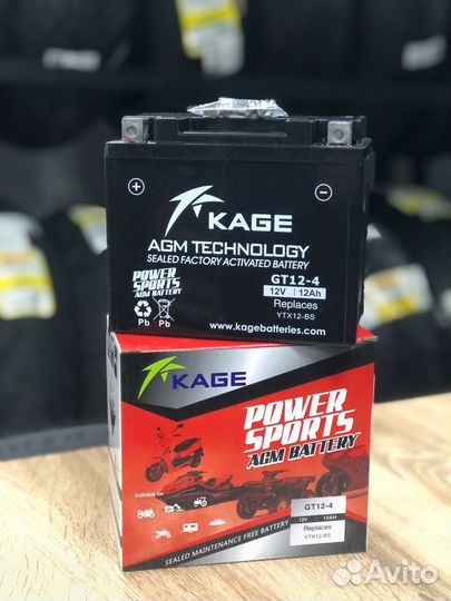 Аккумулятор мото AGM Kage YTX12