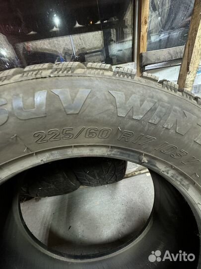 Tigar SUV Winter 225/60 R17 103V