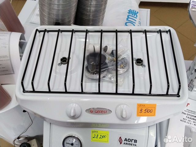 Настольная газовая плита гефест