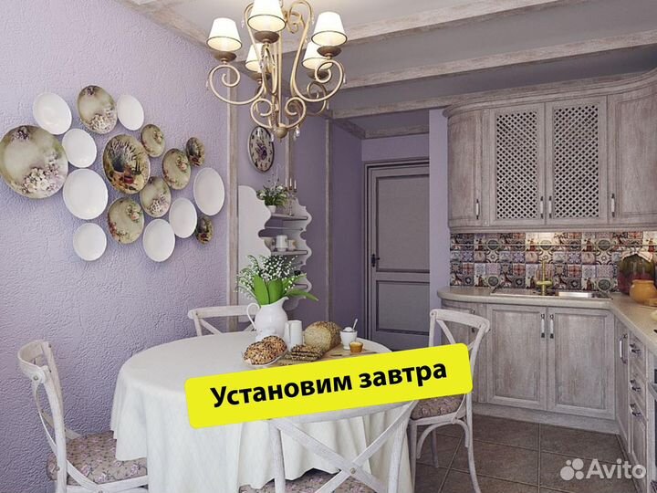 Модульная кухня