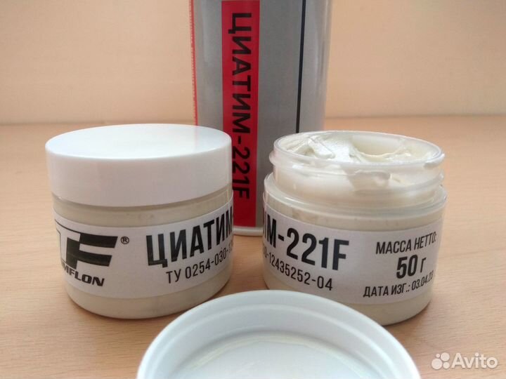 Смазка Циатим-221F (50 г)