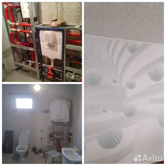 Ремонт квартир под ключ без посредников