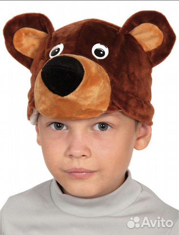 Шапка карнавальная «Мишка»