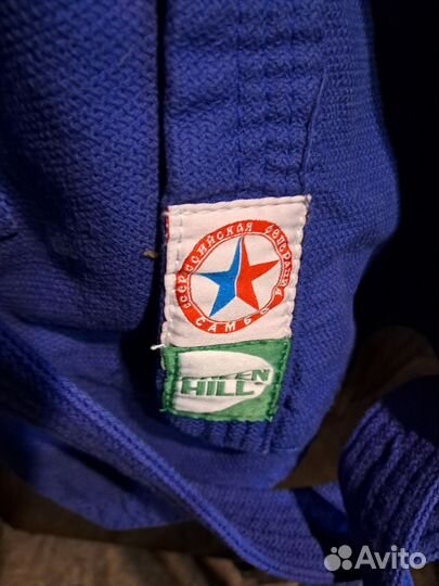 Кимоно без штанов 52 54 размер