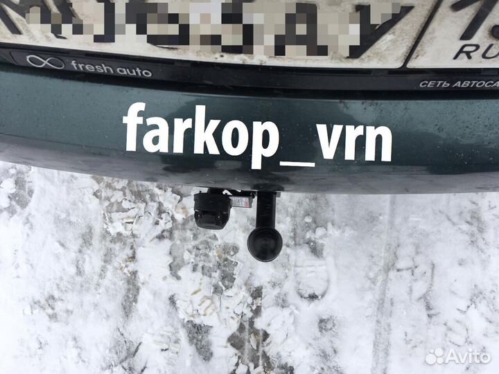 Фаркоп Bosal 1228-AN на LADA Priora