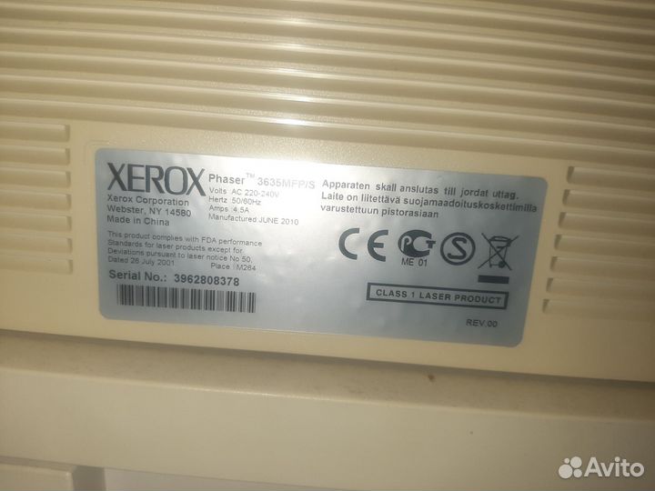 Принтер бу Xerox