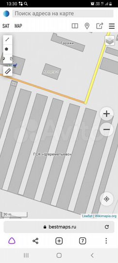 Гараж, 23 м²