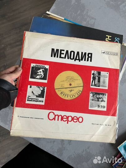 Виниловые пластинки-8