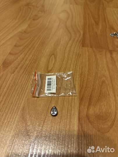 Подвеска sunlight