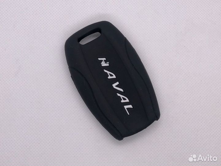 Чехол на ключ Haval