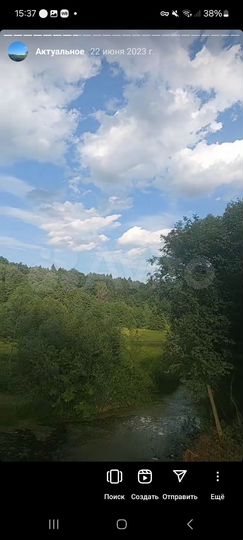 Участок 3 сот. (СНТ, ДНП)