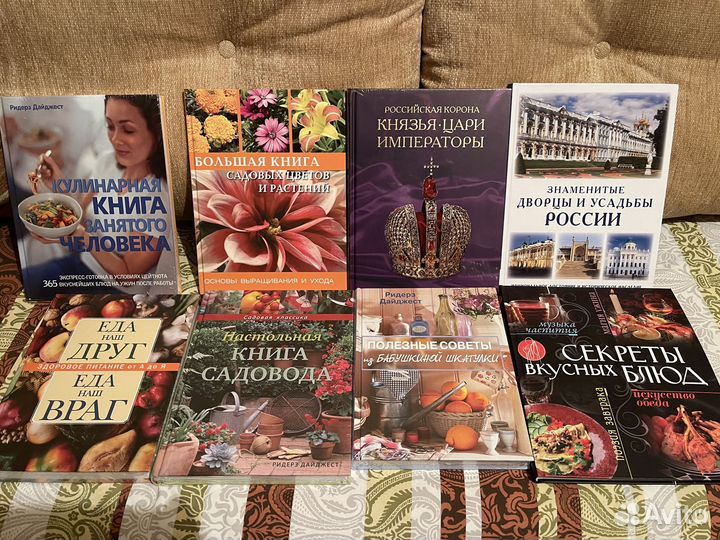 Книги в упаковках, подарочные издания