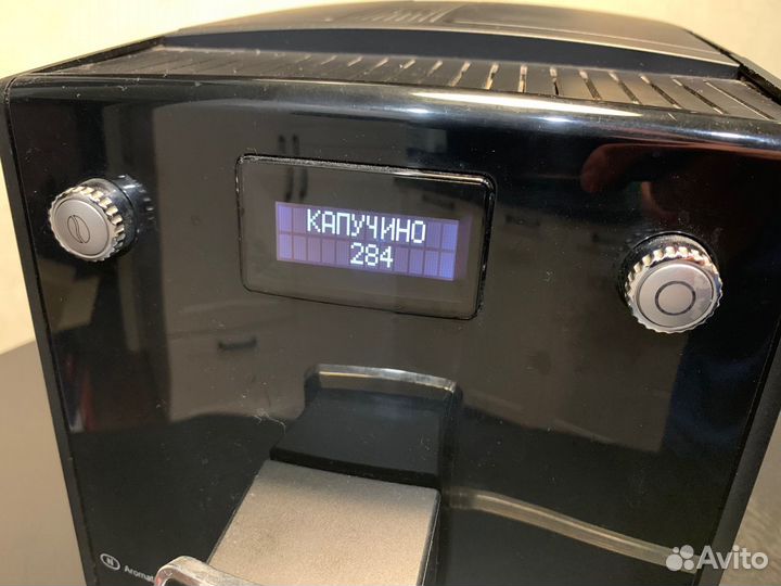 Продаю Nivona CafeRomatica nicr 757