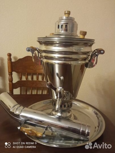 Самовар на дровах с подносом новый