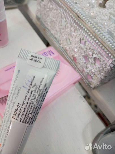 Для наращивания ресниц