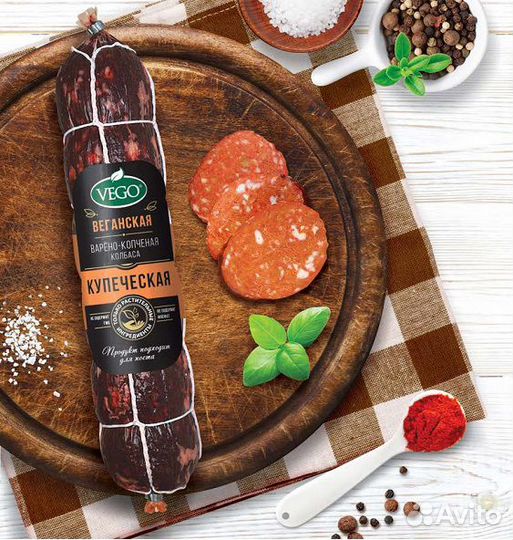 Веганская колбаса Vego