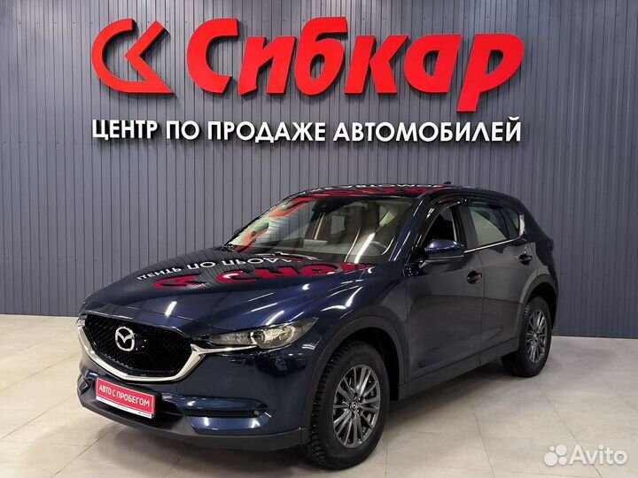 Mazda CX-5 2.5 AT, 2021, 21 124 км