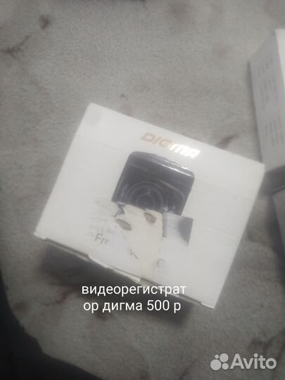 Сенсорные включатели, лампы для машины, мышка