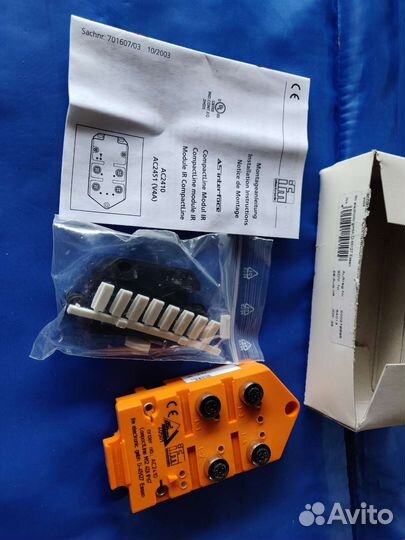 Модуль интерфейсный