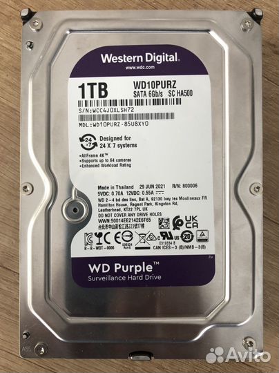 Жесткий диск для видеонаблюдения