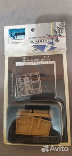 Афтемаркет 1/48 (смола+фототравление)