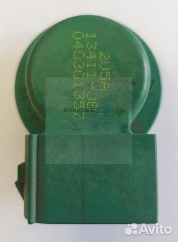 Патрон лампы заднего хода в заднем фонаре 12.03- M