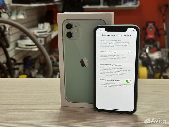 iPhone 11, 64 ГБ