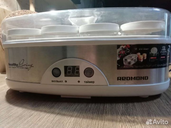 Йогуртница redmond
