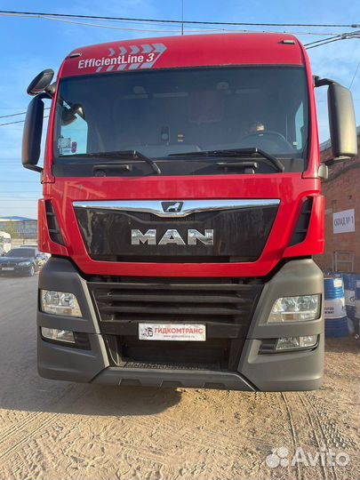 Гидрофикация тягачей