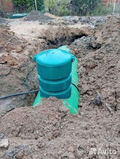 Газгольдер мини