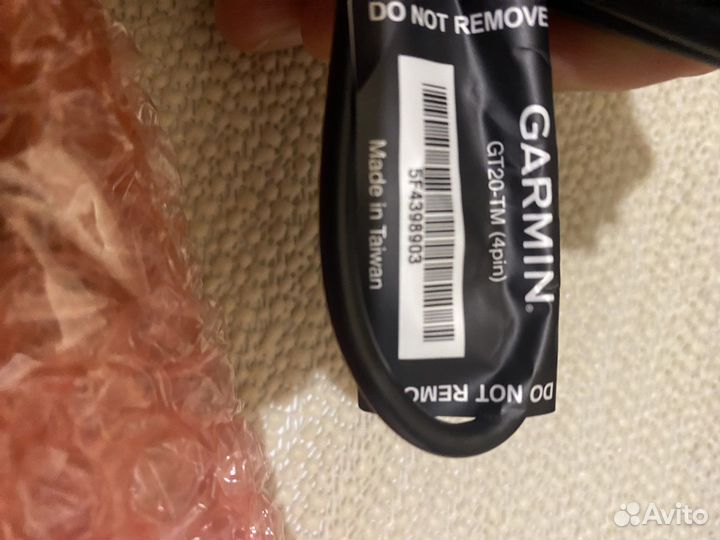 Эхолот Карплоттер Garmin Striker Vivid 7CV