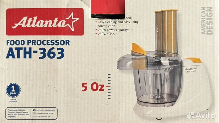 Кухонный комбайн Atlanta