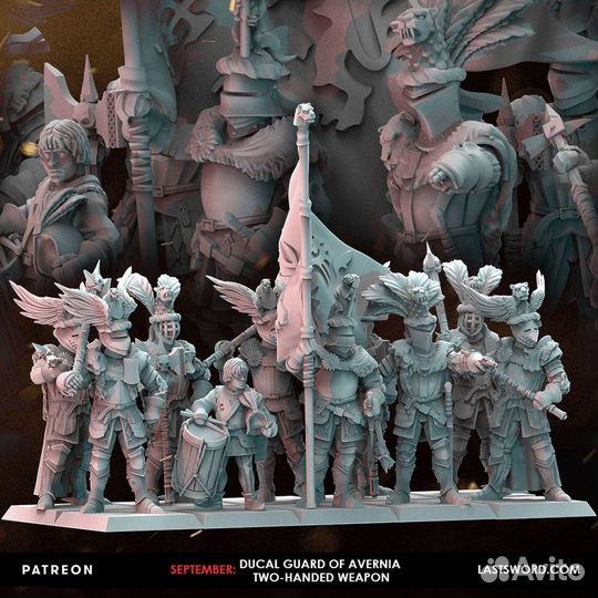 Warhammer Bretonia / Empire