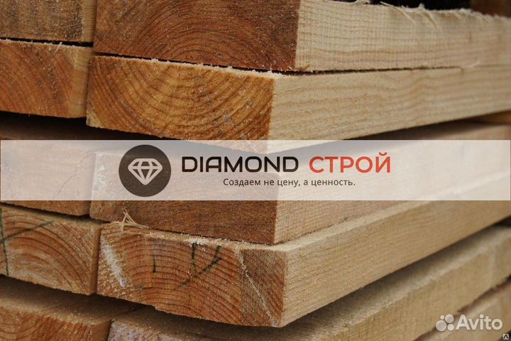 Доска обрезная нестроганая ГОСТ