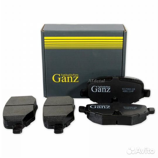 Колодки задние ford Explorer GIJ09116