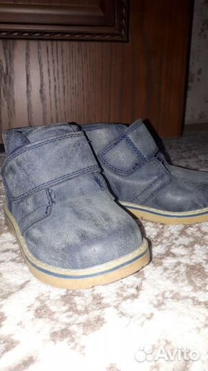 Ботинки детские