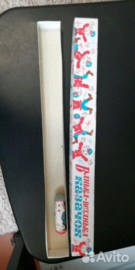 Игрушка СССР Ванька-Встанька. казачок