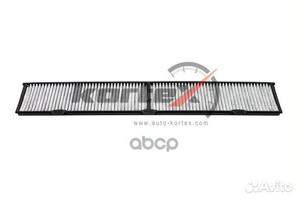 Фильтр салона BMW E87/E90 угольный KC0055S kortex