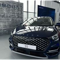 Новый OMODA S5 1.5 CVT, 2024, цена от 1 559 900 руб.