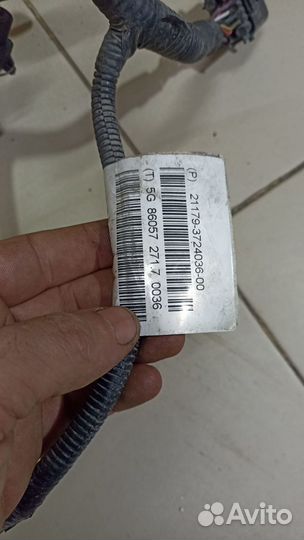 Рейка топливная (рампа) всборе LADA (ваз) Vesta 1