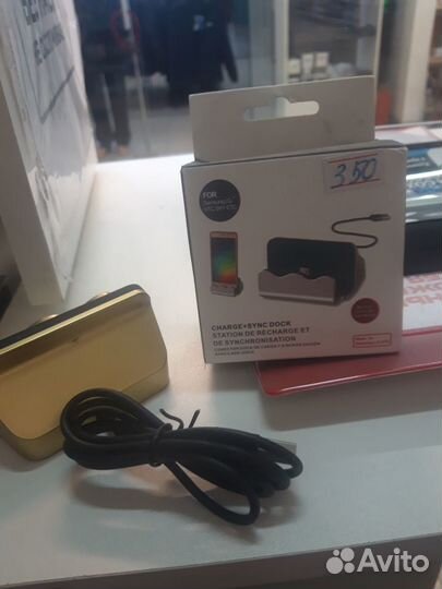 Зайрадка для телефона андроид айфон док-станция