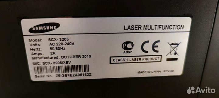 Принтер лазерный мфу samsung
