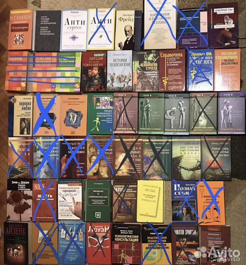 1. Психология, графология, хиромантия, физиогномик