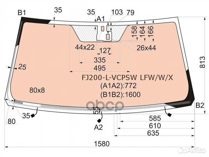 Стекло лобовое с полным обогревом + дд toyota L