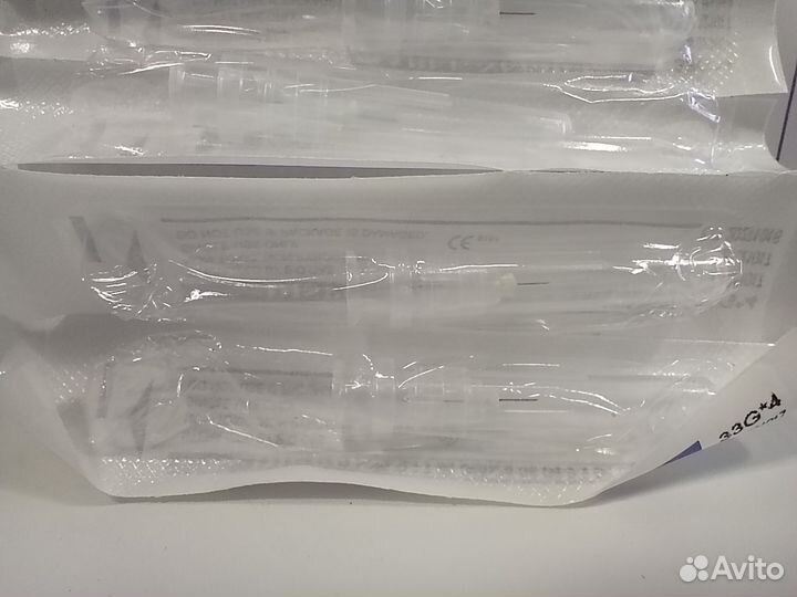 Иглы иньекционные нано 33G*4