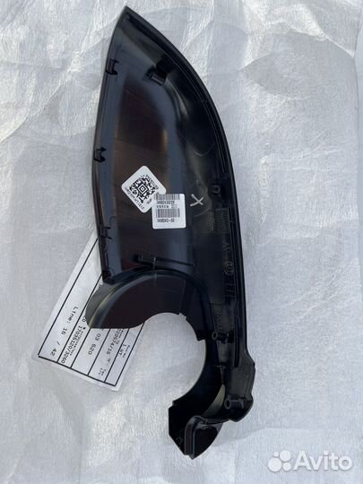 Нижняя часть корпуса зеркала левое на BMW G01 X3
