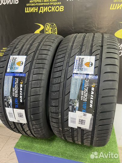 Sailun Atrezzo ZSR 315/35 R20 и 275/40 R20 110Y